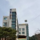 백세요양병원 이미지