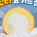 복호두지산범물점