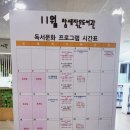 참새작은도서관 이미지