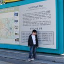 상주자전거박물관 Daum카페