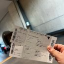 스탠딩에그 콘서트 | 스탠딩에그 콘서트 후기