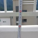 백운조경 이미지