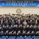 국립공주대학교 안보과학대학원 이미지