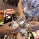 주은이네