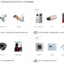 대림e-편한세상아파트 이미지