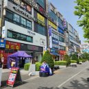 월드킹 대전점 이미지