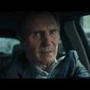 Retribution 이미지