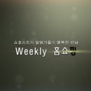 벧엘전자 이미지