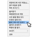 네일도 꽃 만나요