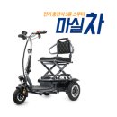 차마실 네이버블로그