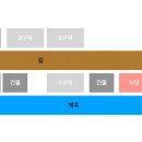가보세캠핑장 이미지