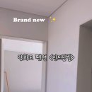 인드림빌 이미지