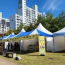 마매든농장 이미지