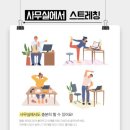 더진짜휘트니스 이미지