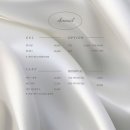 딘네일