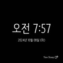 속초산책 이미지