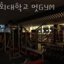 멋GYM 이미지