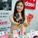 케이스메이커 이미지
