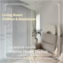 금호2차아파트 | 미앤데코 성동구 · 옥수동 금호동 업체 ㅣ 금호자이2차 아파트 거실 아이방 커튼 &amp; 블라인드 시공후기!!🍃