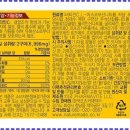 상큼메이드