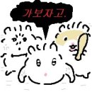 카페포제 이미지