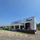 용성길27