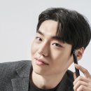 그루헤어 이미지
