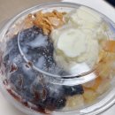 샤르르빙수 | 천안 두정동 텐텐커피 빙수배달추천 배민 샤르르빙수&요거트 옛날 팥 설빙수 후기