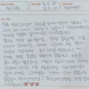 진로석수스마일상사 | 평택심리상담센터 전문상담 회사가 안정적이지 않아 너무 걱정되고 불안감에 시달려요
