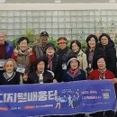 이재피싱