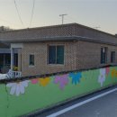 백암경로당 이미지