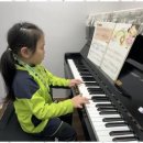 피아노포르테음악학원 이미지