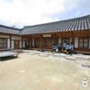한국선비문화수련원 이미지
