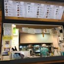 마루자연식김밥