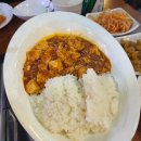 건대 양꼬치 맛집 연길왕꼬치 연길냉면 건대본점 솔직후기