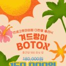 연세고운미의원 이미지