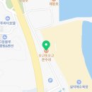 오고또오고문수네 이미지
