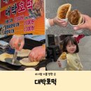 엄준형이비인후과의원 네이버블로그