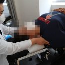 하나내과하나경희한의원