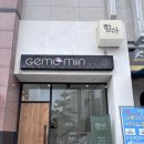 대전 유성구 뷰티 왁싱샵 : 향아