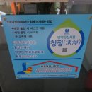 신정평화시장 이미지