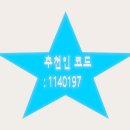 알렌바이오