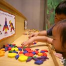 경상북도산림과학박물관 이미지