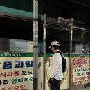 쌍둥이건강원 - 홍성군 의사로43번길 9 | 쌍둥이건강원