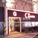 야(YA)모텔 이미지