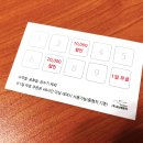 강산카써비스 이미지