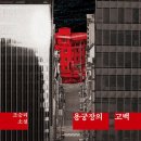 용궁장여관 네이버블로그