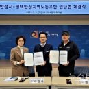 평택안성지역노동조합 이미지