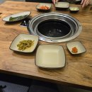 고기마을 이미지