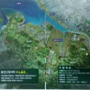 그린레져 - 강서구 과학산단1로 172-3 | 그린레져